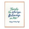 Believing in Me Father's Day Letterpress Greeting Card
